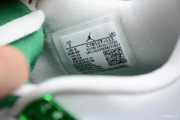 Rep MAX Green Pine Jordan 4 Air CT8527-113 0414
